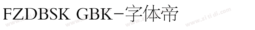 FZDBSK GBK字体转换